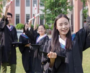 學歷類